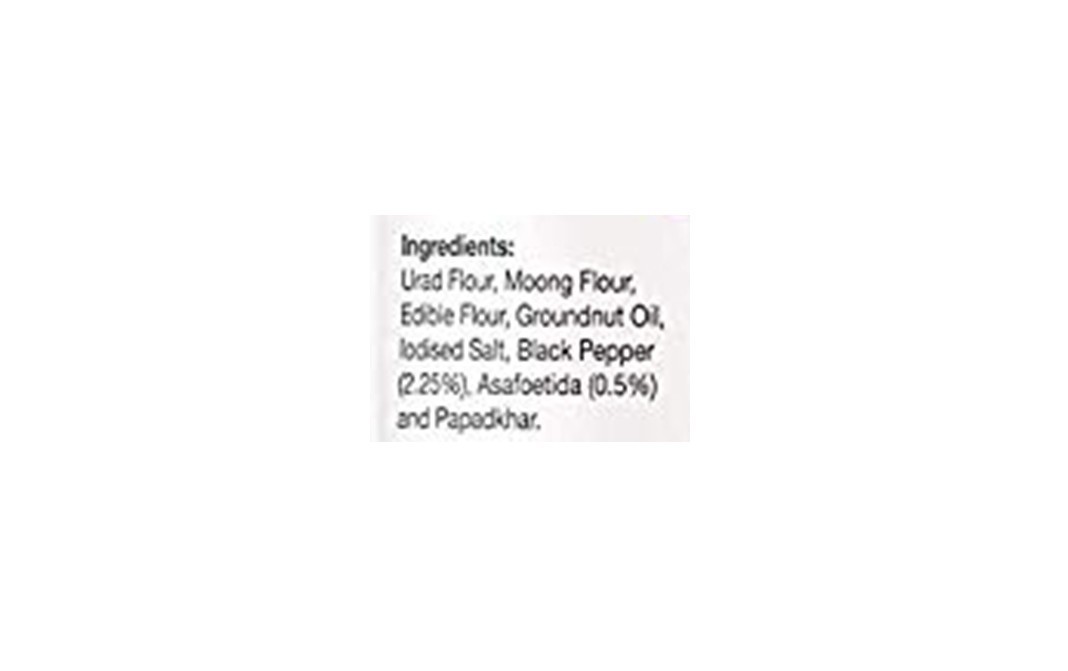 DNV Special Papad    Pack  1 kilogram